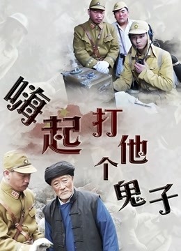 雾枝姬-情色魅魔[42P+1V/595MB]